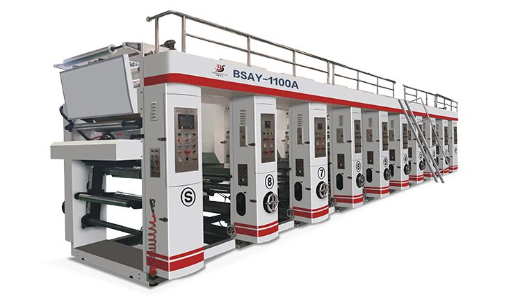 凹版全自動電腦套色彩印機(三電機)