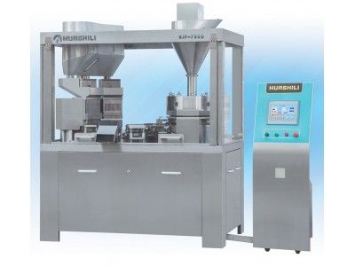 NJP-7500/7000A,C,E型系列全自動(dòng)膠囊充填機(jī)