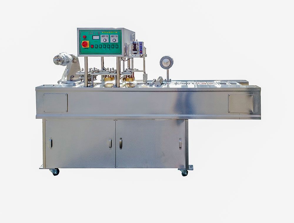 JXS-1 盒裝豆瓣醬辣椒醬咸菜封口機