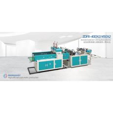 ZDFR-400x2/450x2 熱切背心袋機(jī)