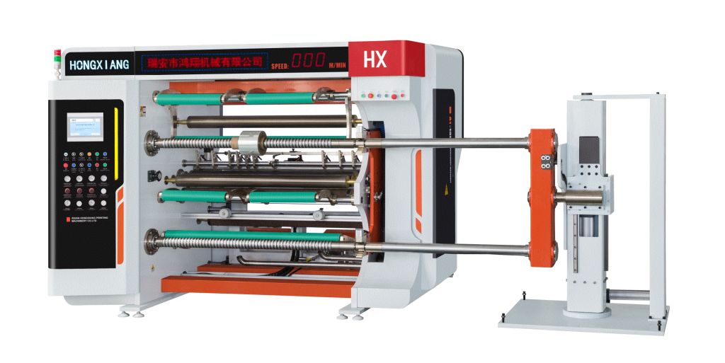 HXFQ-A1-1350電腦自動(dòng)高速分切機(jī)