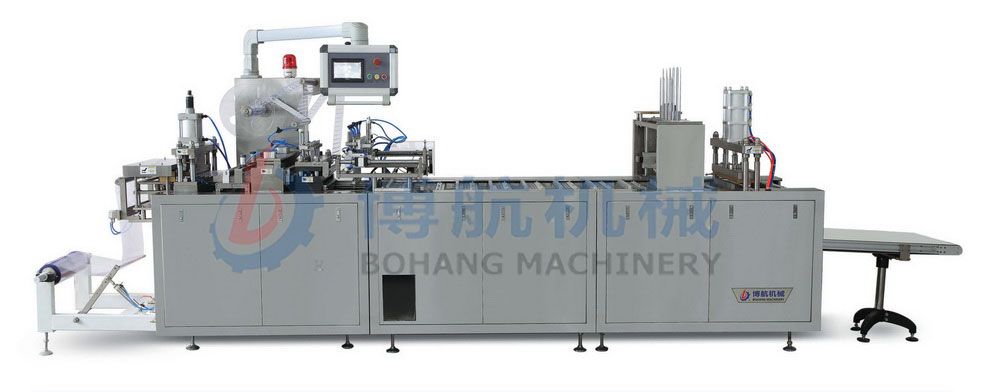 BH-570D鏈板式紙塑包裝機