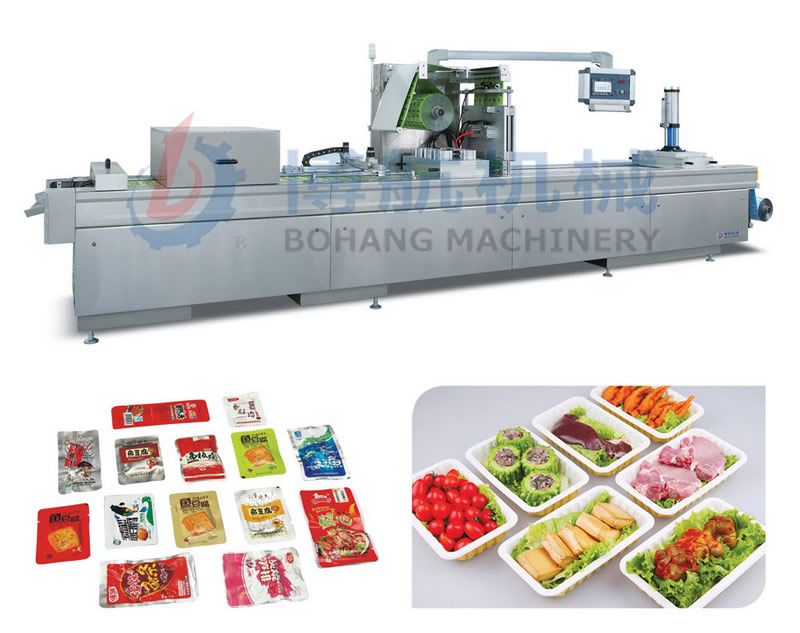 BYSL-470D/570D 全自動雙面拉伸膜真空包裝機