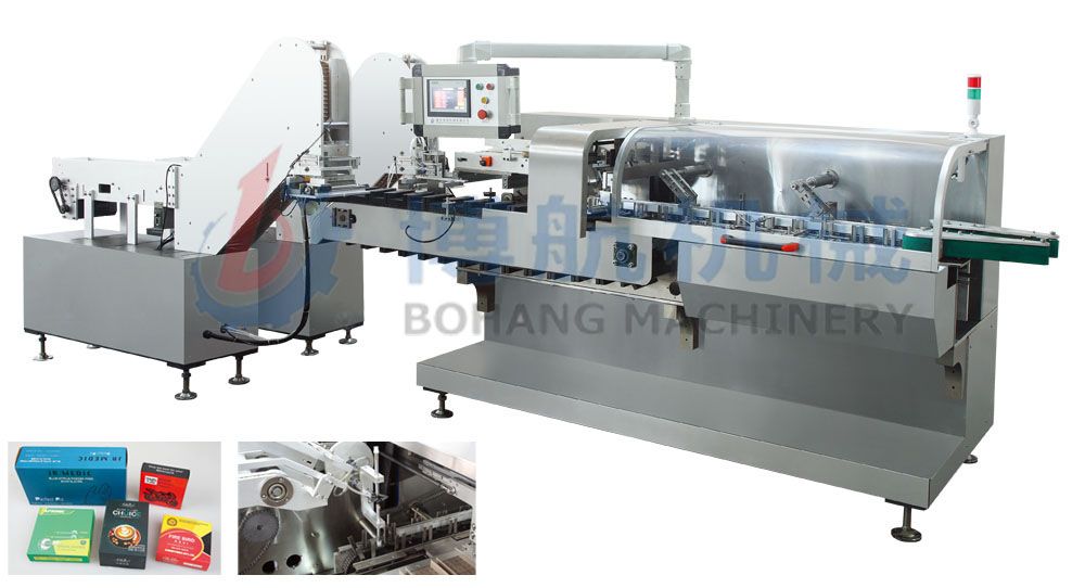 ZH-130 全自動裝盒機