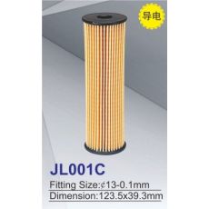 JL001C 燃油泵濾網