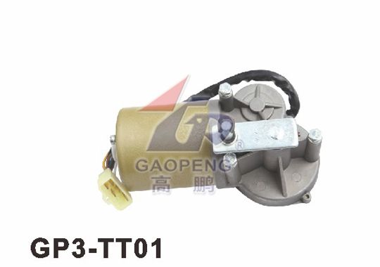 GP3-TT01 沃爾沃  雨刮電機