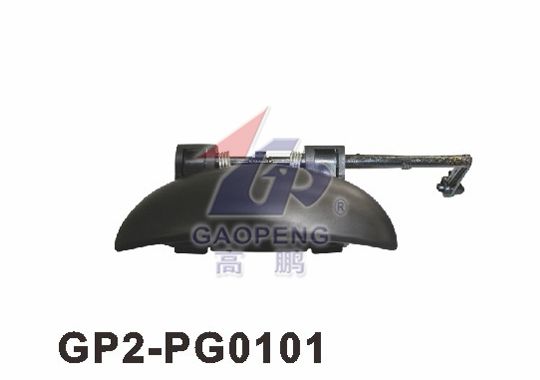 標致 GP2-PG0101   車門內外拉手