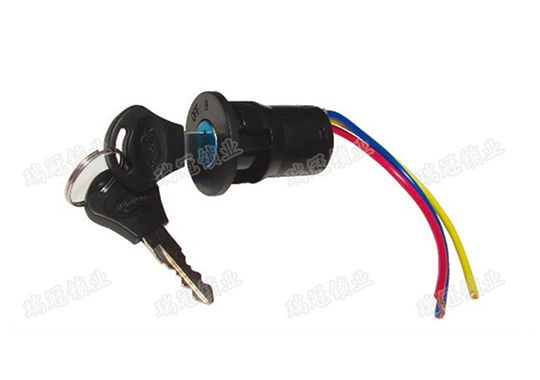 大頭AB單鎖 電動車電門鎖