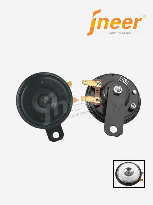 JN-108 盆型喇叭 電喇叭