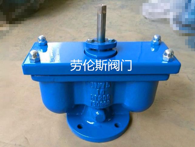 雙口排氣閥QB2勞倫斯閥門質量三包