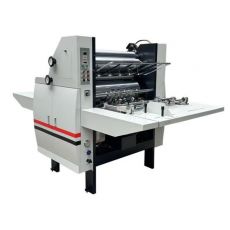 BKJ-850D/1150D 裱卡機（二次定位）/ 對裱機 / 卡紙裱合機